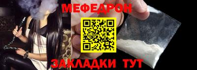 кокаин VHQ Апрелевка
