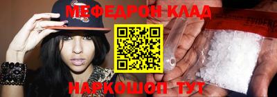 кокаин VHQ Апрелевка