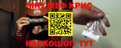 a pvp Апшеронск