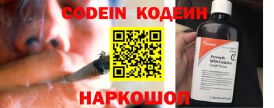 кокаин VHQ Апрелевка