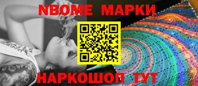 a pvp Апшеронск
