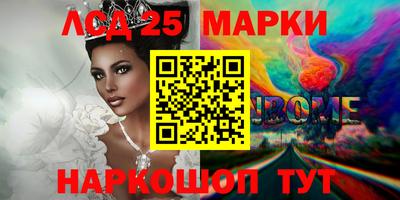 a pvp Апшеронск