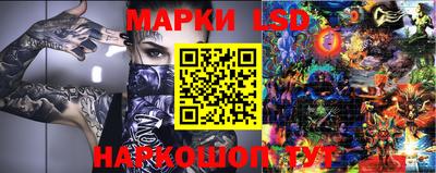 a pvp Апшеронск