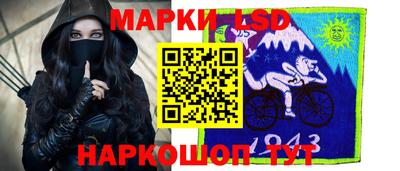 кокаин VHQ Апрелевка