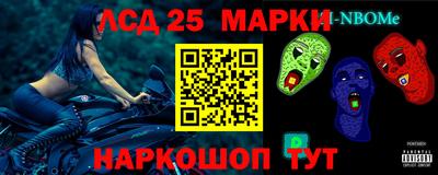 a pvp Апшеронск