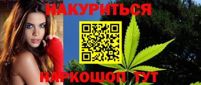 a pvp Апшеронск