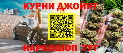 a pvp Апшеронск