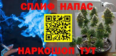 кокаин VHQ Апрелевка