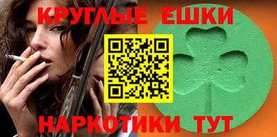 a pvp Апшеронск