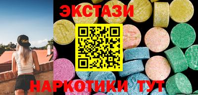 a pvp Апшеронск