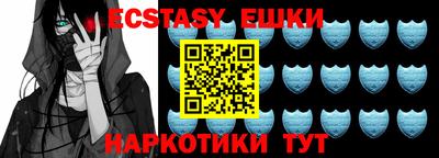 кокаин VHQ Апрелевка
