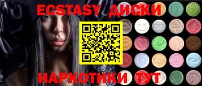 кокаин VHQ Апрелевка