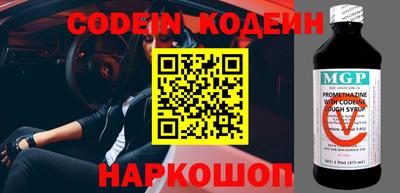 кокаин VHQ Апрелевка