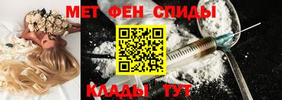 шишки Аргун