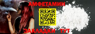 a pvp Апшеронск