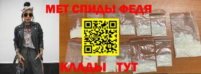 a pvp Апшеронск