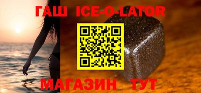 a pvp Апшеронск