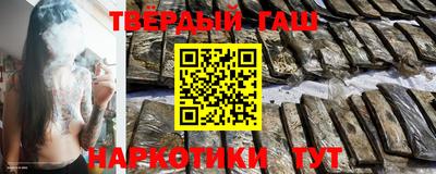 кокаин VHQ Апрелевка