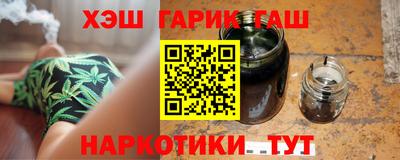 кокаин VHQ Апрелевка