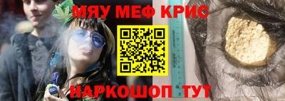 a pvp Апшеронск