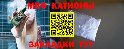 кокаин VHQ Апрелевка