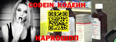 a pvp Апшеронск