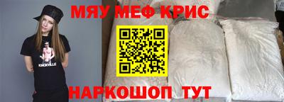 кокаин VHQ Апрелевка