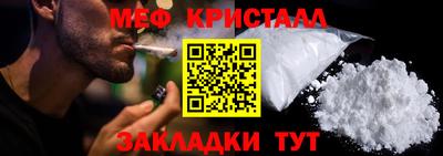 a pvp Апшеронск