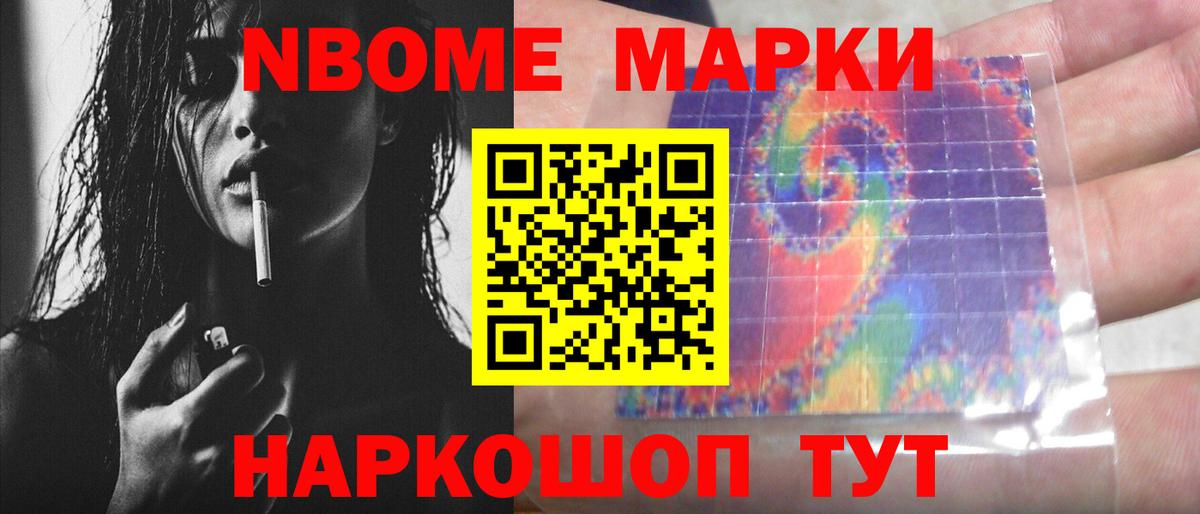 Аша  LSD-25 экстази кислота  Лсд 25 экстази кислота  Лсд 25 экстази  Вход с VPN 